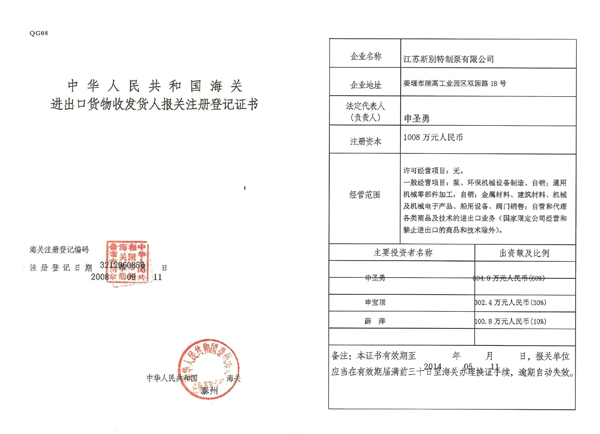 �P(gu��n)��ӛ�C��(sh��)