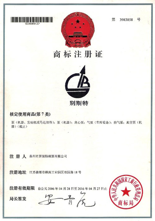 �̘�(bi��o)ע��(c��)�C