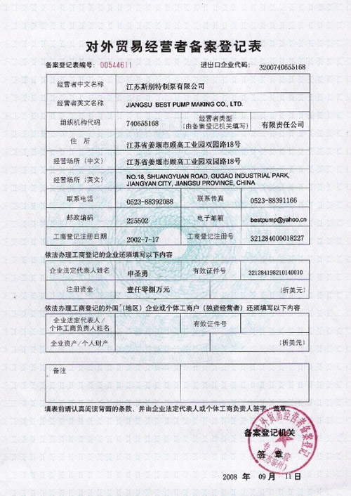 ��(du��)���Q(m��o)�׽�(j��ng)�I(y��ng)��ӛ��