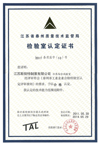 ˮ�þC�ό�(sh��)�(y��n)���J(r��n)���C��(sh��)