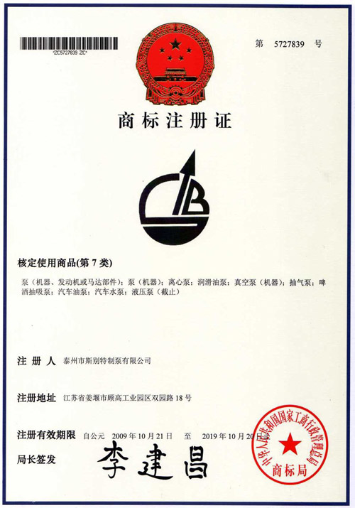 �̘�(bi��o)ע��(c��)�C2