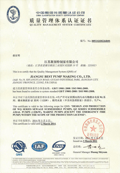 9000�J(r��n)�C